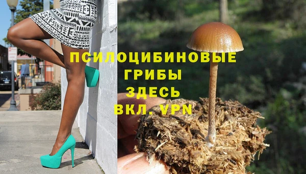 марки nbome Армянск
