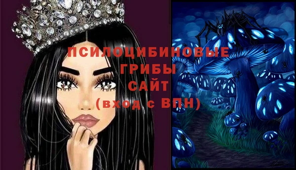 марки nbome Армянск
