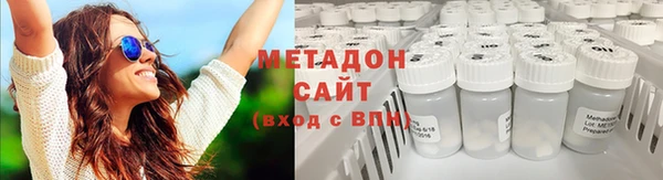 apvp Балабаново
