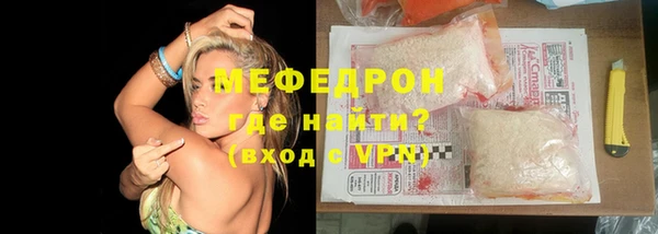 кокс Баксан