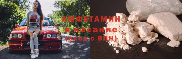 кокс Баксан