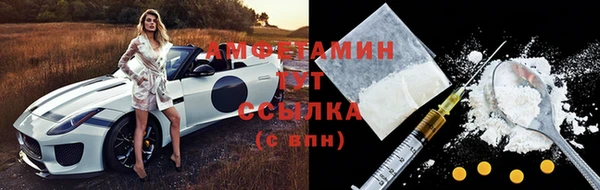 кокс Баксан