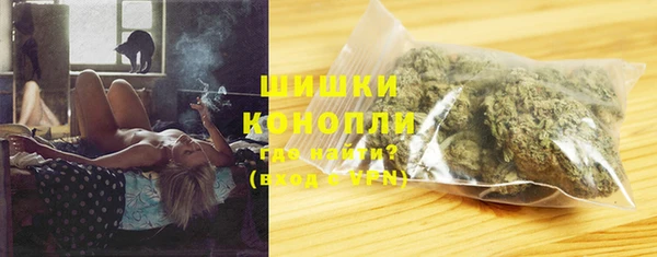 кокаин Арсеньев
