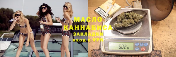 apvp Балабаново