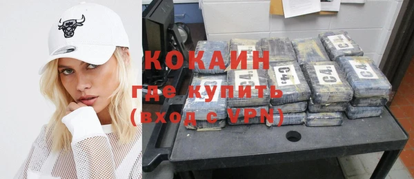 кокс Баксан
