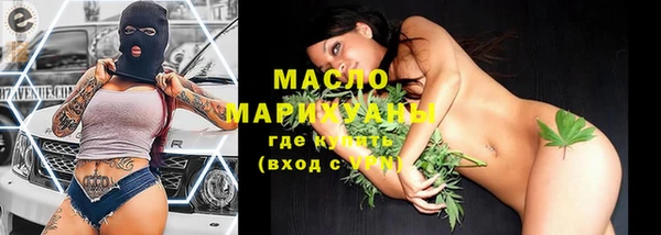 apvp Балабаново