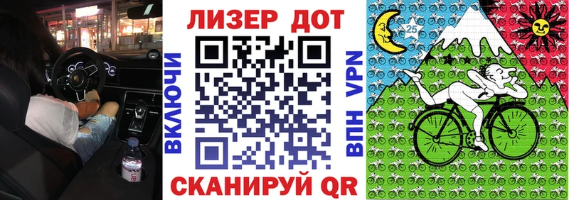 как найти закладки  Щёлкино  Марки N-bome 1500мкг 